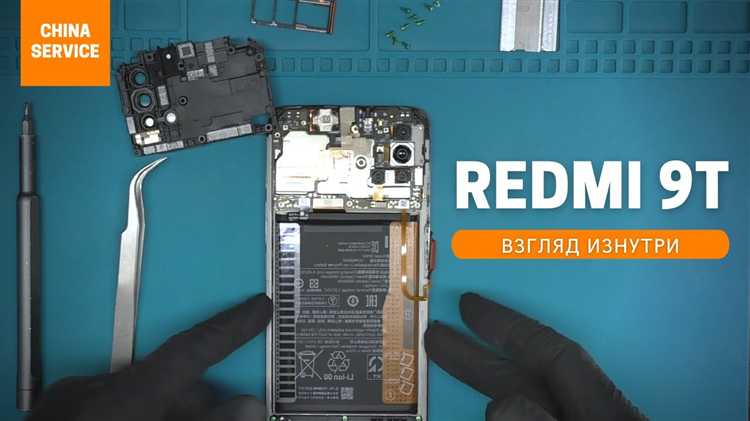 Как редми включить nfc 9т Как редми включить nfc 9т