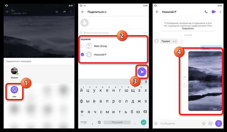 Как использовать стандартные функции пересылки сообщений в Телеграме