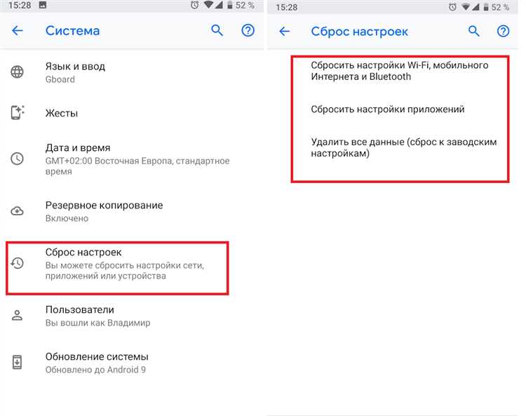 Как сбросить блютуз наушники до заводских настроек