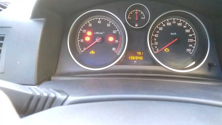 Подготовка автомобиля для сброса INSP