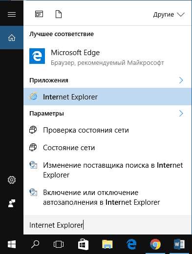 Как подтвердить успешность сброса и проверить работу браузера