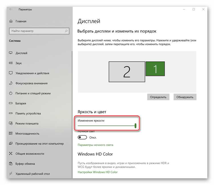 Как вернуть стандартный размер окна и расположение Notepad