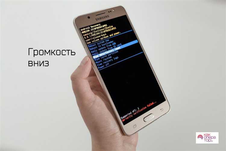 Что делать, если сброс не сработал