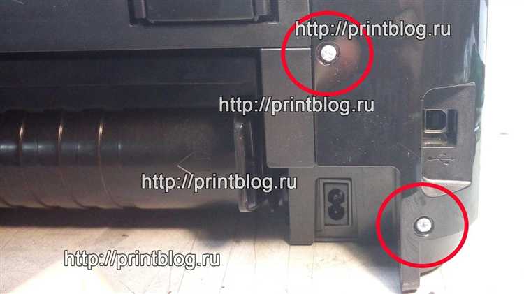 Проверка состояния картриджа и уровня чернил