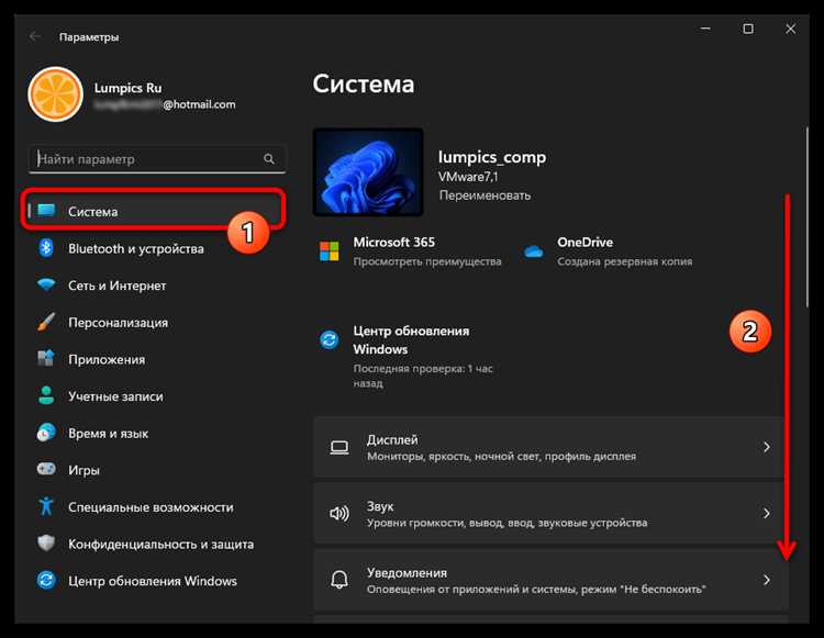Советы по упаковке и подготовке PS4 к продаже