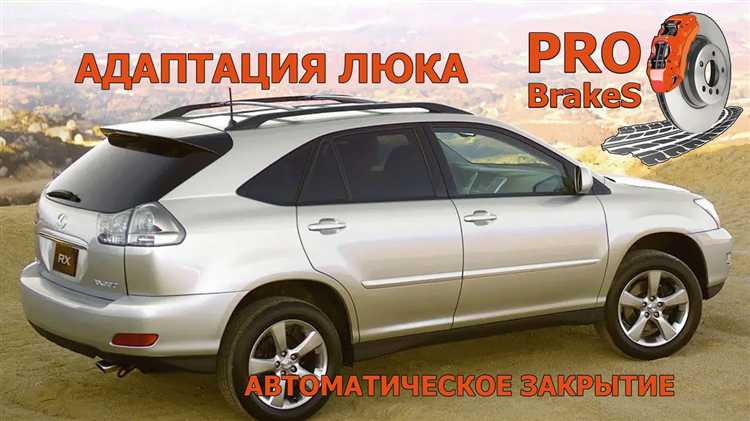 Проверка и сброс ошибок после замены деталей