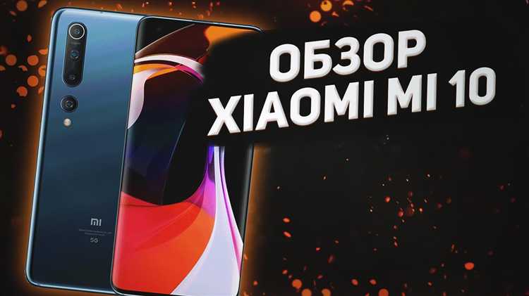 Процесс сброса настроек через меню телефона