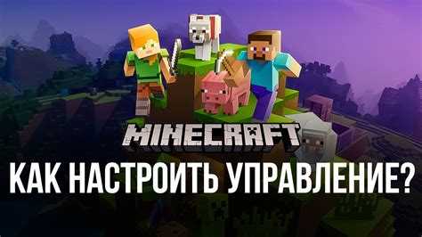 Рекомендации по восстановлению настроек после сброса