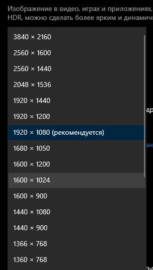 Как вернуть настройки по умолчанию в случае проблем с 4K
