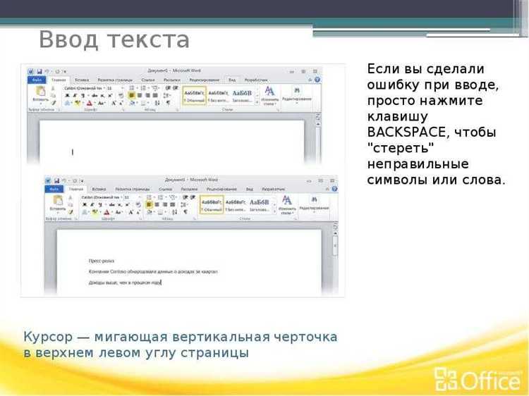 Использование автоматической генерации указателя в Индизайне