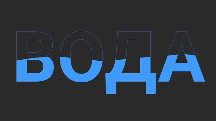 Выбор формата анимации для фона