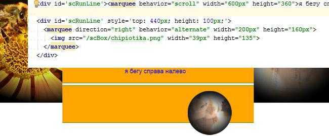 Обновление контента: кнопки, ИК-пульт, BLE/Wi-Fi веб-панель