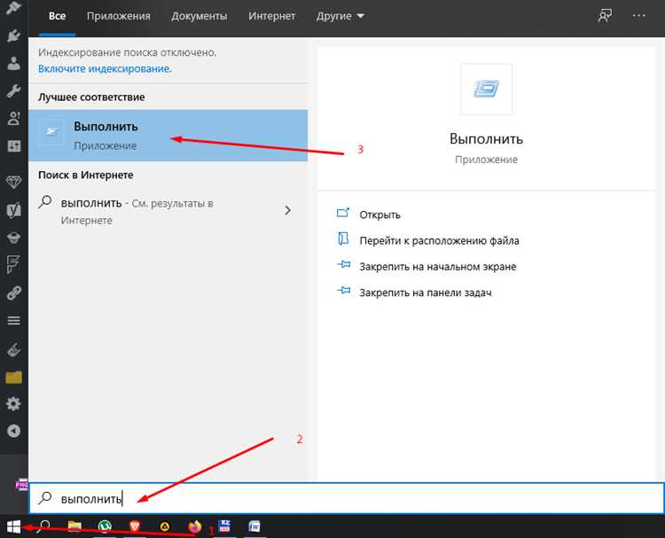 Доступность: фокус, порядок табуляции и aria-атрибуты для навигации
