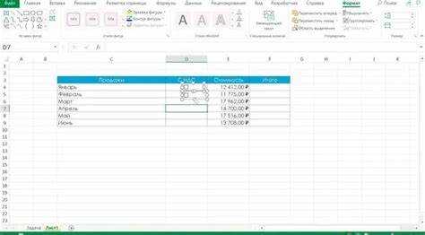 Как сделать checkbox в excel Как сделать checkbox в excel