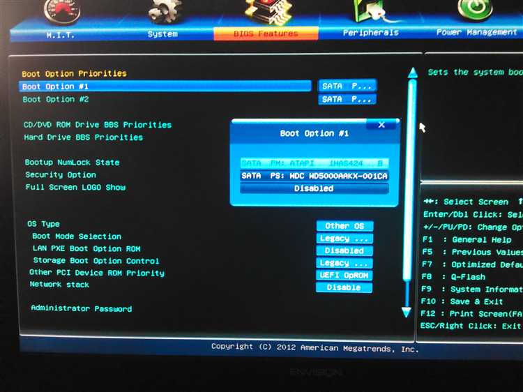Создание раздела EFI на SSD