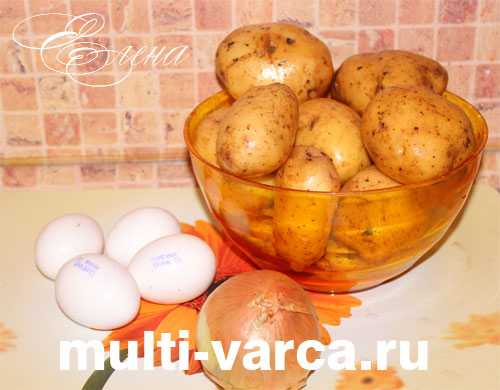 Время варки картошки в мультиварке
