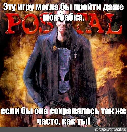 Настройки безопасности и антивирусных программ