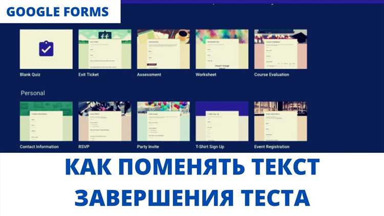 Как настроить правильные формулы для сверки данных в Google Sheets
