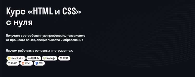 Подключение CSS и JavaScript через Python сервер