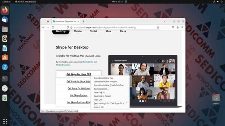 Как настроить Skype после первой установки на Mac