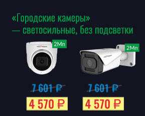 Использование программного обеспечения для поиска mac адреса