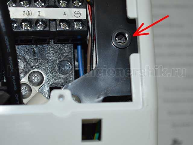 Как подключить кондиционер LG к умному дому