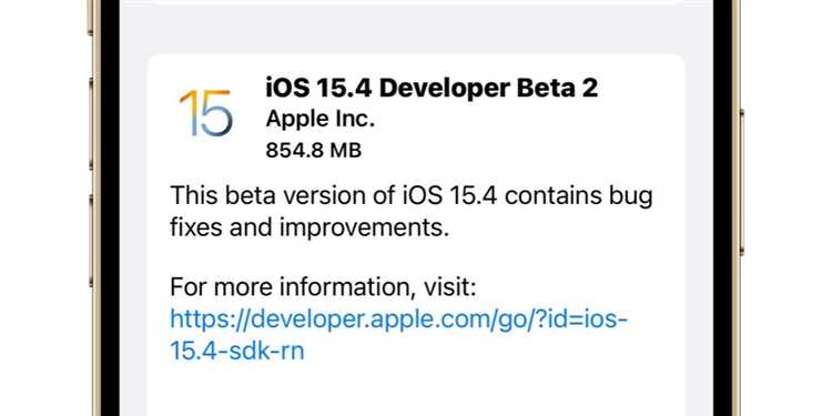 Советы по оптимизации работы устройства на iOS 15 beta 7