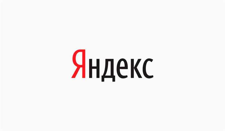 Изменения в рекламе и маркетинговых материалах