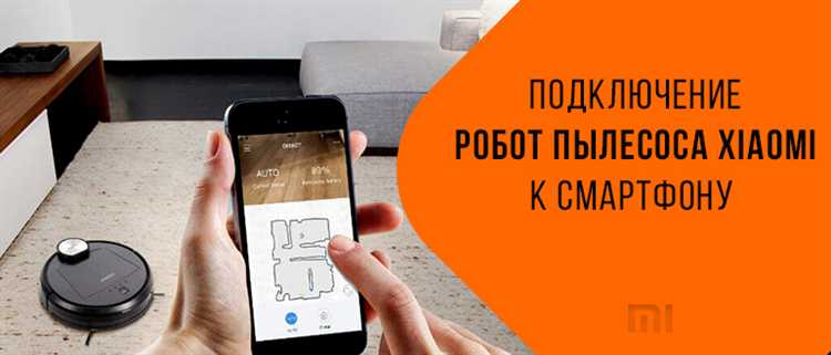 Устранение ошибок подключения и распространённые проблемы