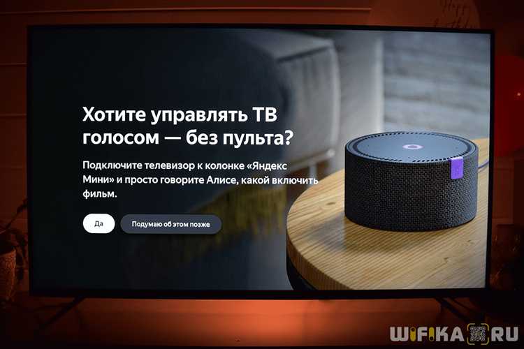 Подключение через HDMI и проверка сигнала