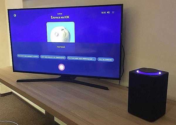 После подключения следует проверить сигнал: