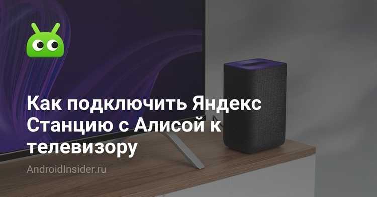 Выбор подходящего кабеля для подключения