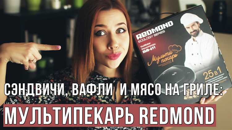 Хранение сушеных продуктов для сохранения вкуса и аромата