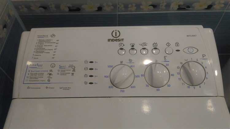 Как проверить двигатель стиральной машины indesit