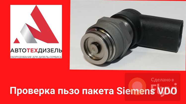 Измерение сопротивления пьезоэлемента мультиметром