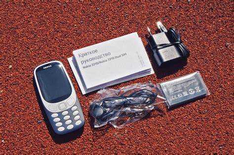 Как разблокировать nokia 3310