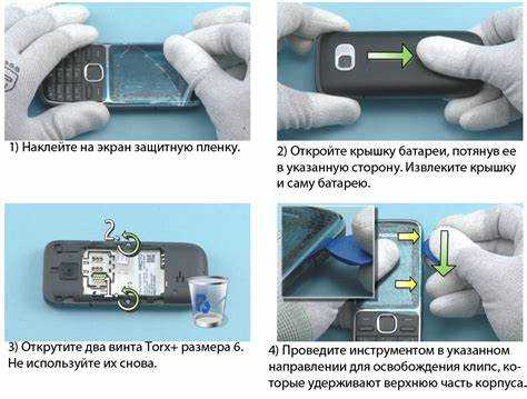 Отсоединение SIM-карты и карты памяти