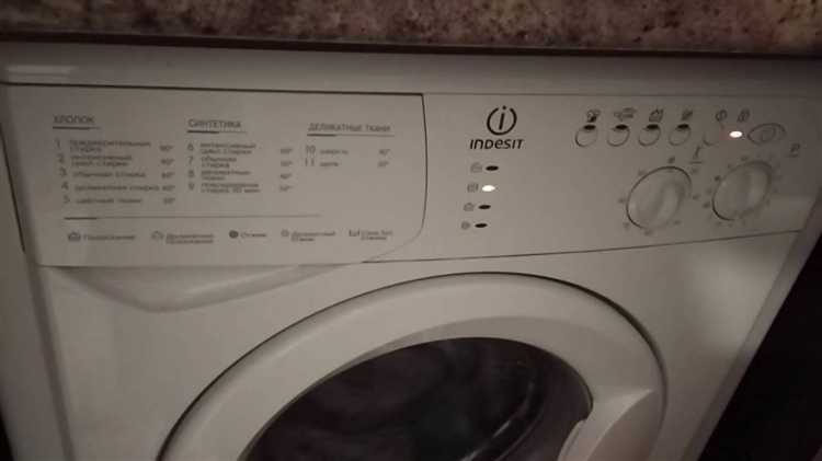 Отключение машины от сети и подготовка рабочей зоны