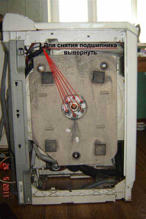 Как разобрать стиральную машину indesit wisl 102 Как разобрать стиральную машину indesit wisl 102