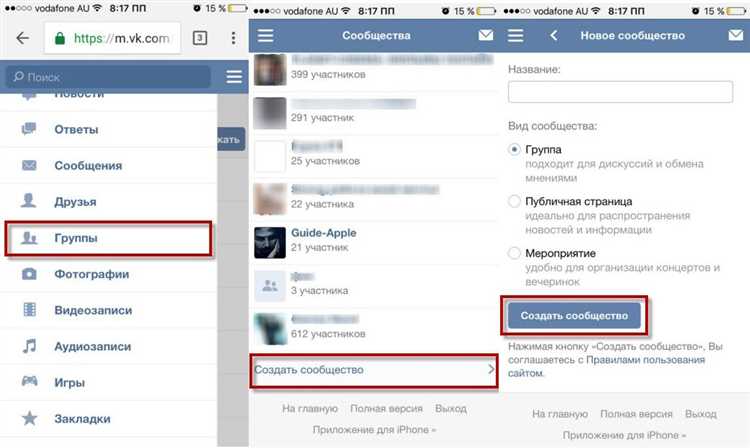 Восстановление случайно удалённой группы объявлений