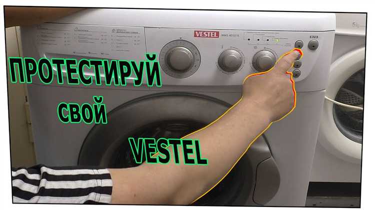 Контроль индикации и ошибок при запуске