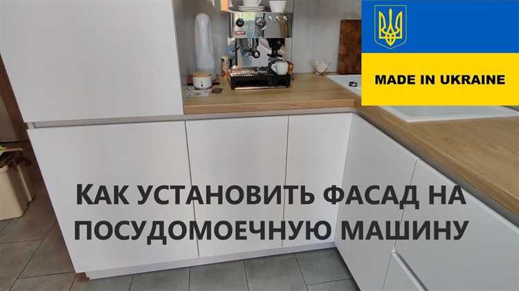 Сброс предыдущих настроек перед включением