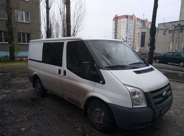 С ключом