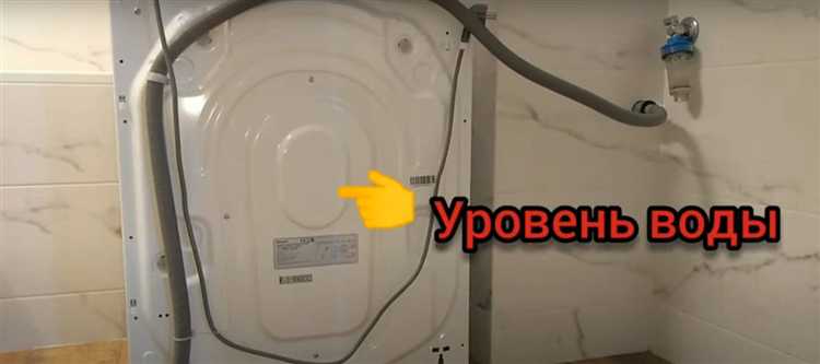Неисправность сливного насоса