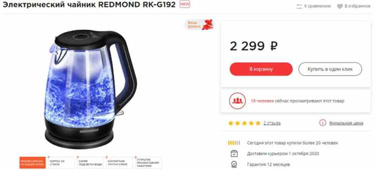 Разница в цене между механическими и электрическими моделями