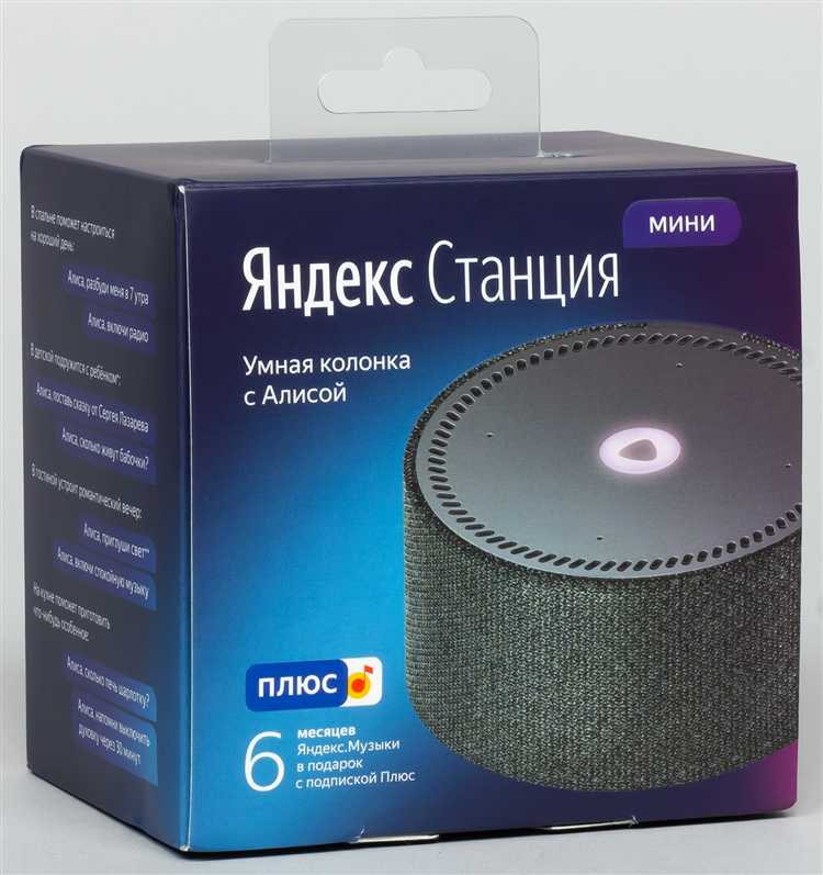 Доступные акции и скидки для новых пользователей