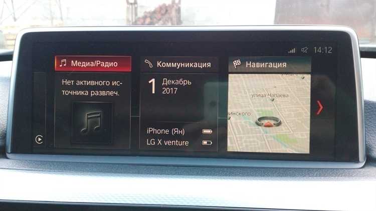Альтернативный способ перезагрузки через комбинацию клавиш