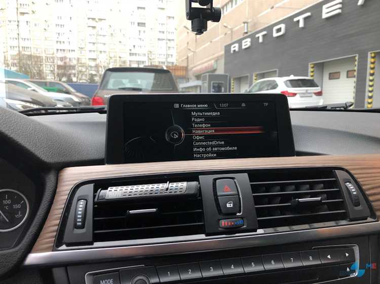 Действия при отсутствии результата после перезапуска