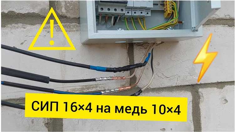 Подключение провода к первому цилиндру