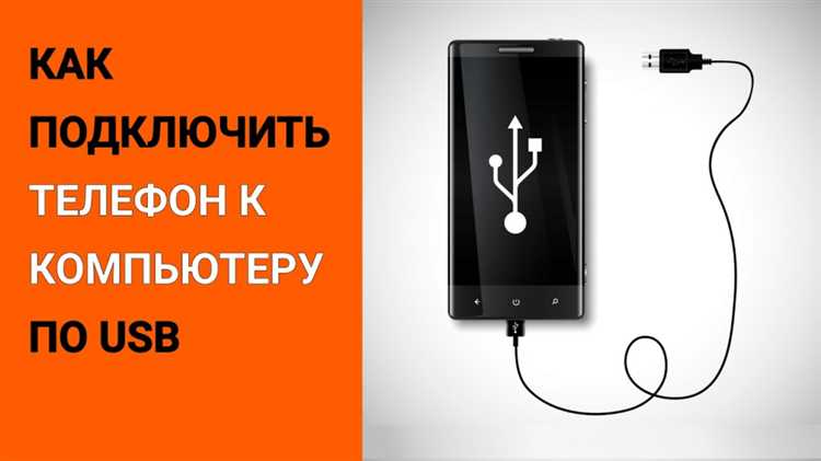 Как подключить телефон к машине bmw 320i Как подключить телефон к машине bmw 320i